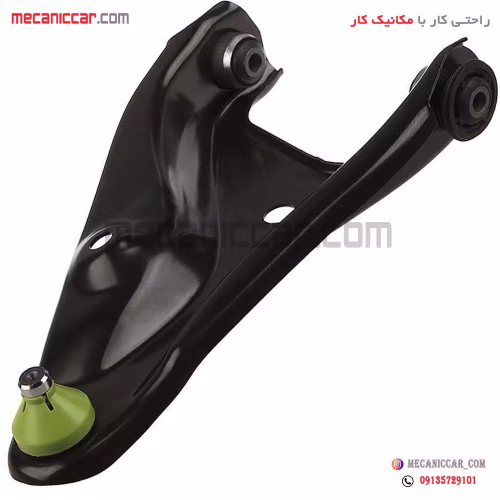 طبق کامل چپ ال نود L90 امیرنیا