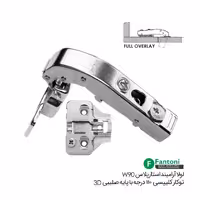 لولا آرامبند استار پلاس W90 توکار کلیپسی 110 درجه با پایه صلیبی 3D - فانتونی A032