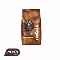 قهوه دان لاوازا Tierra Brasile (یک کیلویی)
