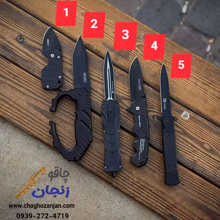 ست 5 تایی چاقو تاشو بلک ویژه کلکسیون و هدیه دادن