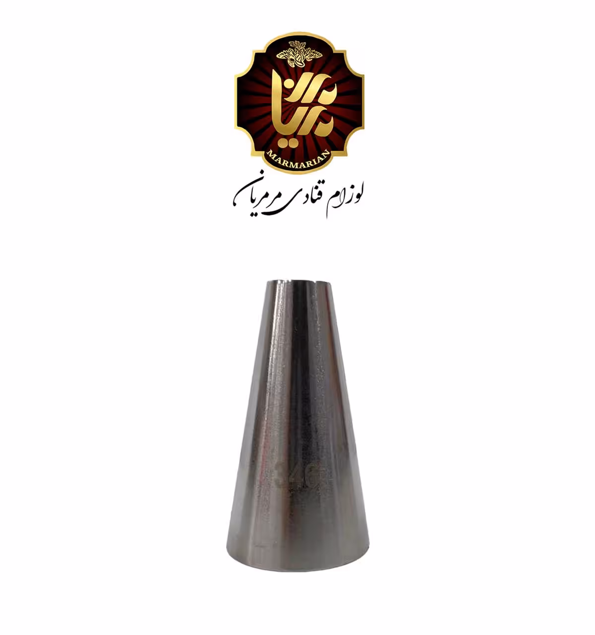 ماسوره نوشتاری 346