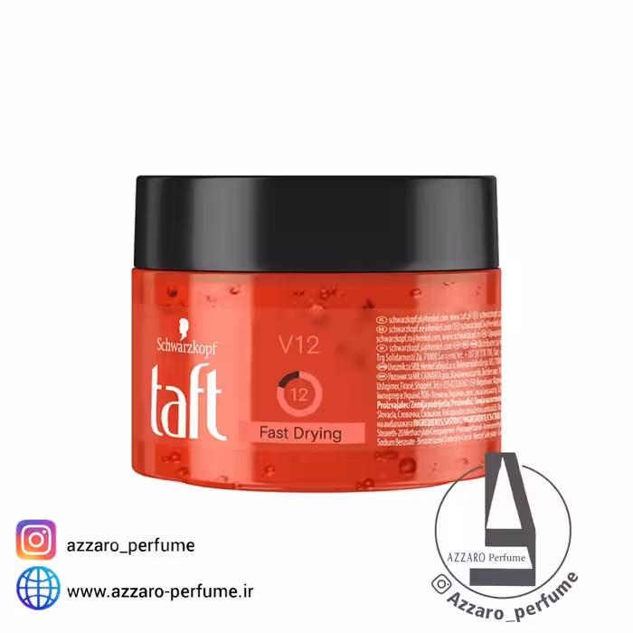 ژل مو کاسه ای تافت مدل Styling Gel شماره 12 حجم 250 میل