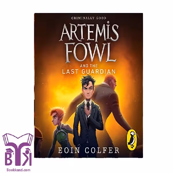 کتاب Artemis Fowl And The Last Guardian