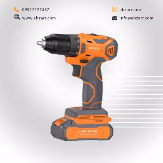 دریل 2 سرعته براشلس 20 ولت 2 آمپر آنکور ANCHOR مدل DCE15 (( اقساط یک ساله ))