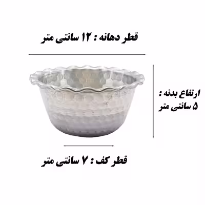 پیاله مدل روحی کد 12 بسته 6 عددی