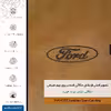 برچسب پوششی ماهوت مدل BFL-FRD مناسب برای گوشی موبایل بلک بری Evolve