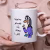 ماگ هومر ماگ طرح چایی مدل محبوبه