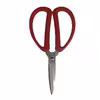 قیچی چرم دوزی اس جی ان کد 174mm