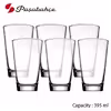 لیوان پاشاباغچه مدل ازمیر کد 42886 بسته 6 عددی