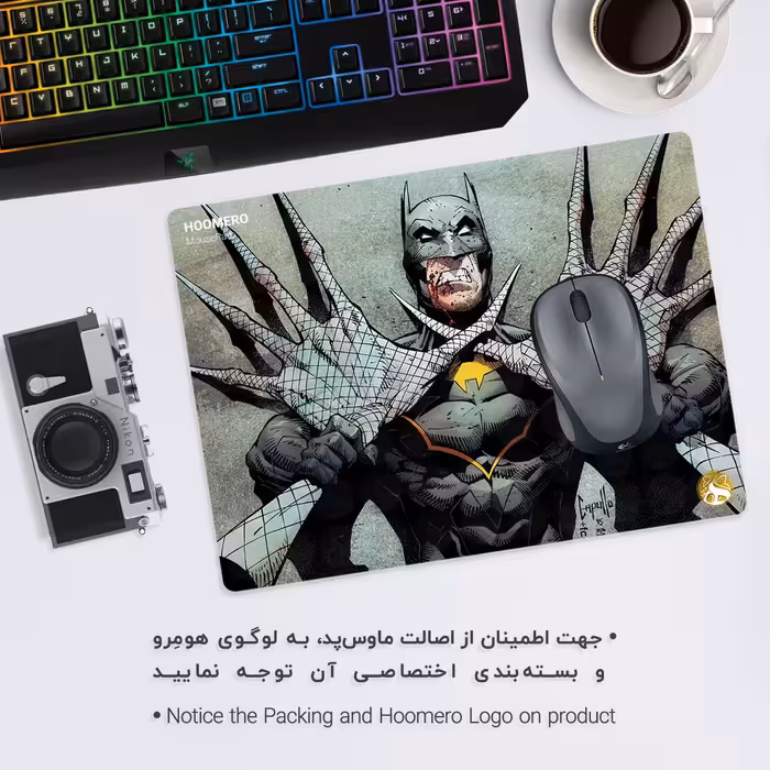 ماوس پد هومرو مدل A7183 طرح بتمن