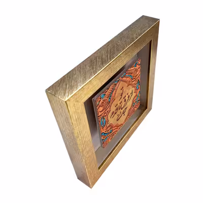 تابلو کاشی طرح شعر سعدی مدل RT 2000