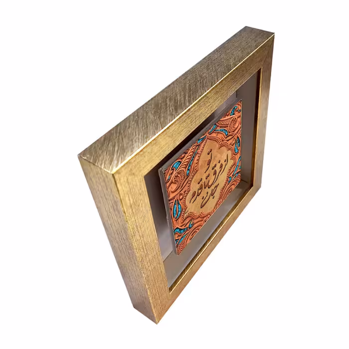 تابلو کاشی طرح شعر سعدی مدل RT 2000