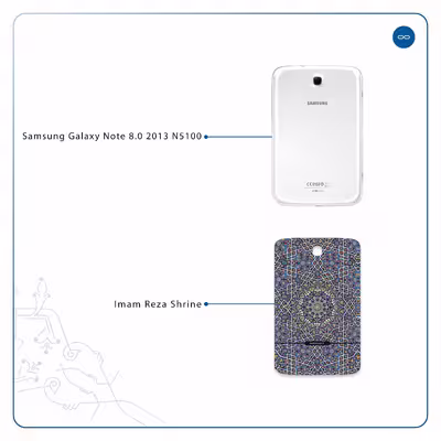 برچسب پوششی ماهوت مدل Iran-Tile6 مناسب برای تبلت سامسونگ Galaxy Note 8.0 2013 N5100