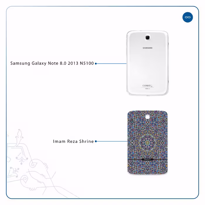 برچسب پوششی ماهوت مدل Iran-Tile6 مناسب برای تبلت سامسونگ Galaxy Note 8.0 2013 N5100