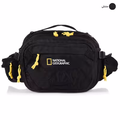 کیف کمری نشنال جئوگرافیک مدل DESTINATION N 16081