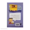 کتاب مدرسه پرماجرا 5 جنگ غذا اثر دن گاتمن نشر گام