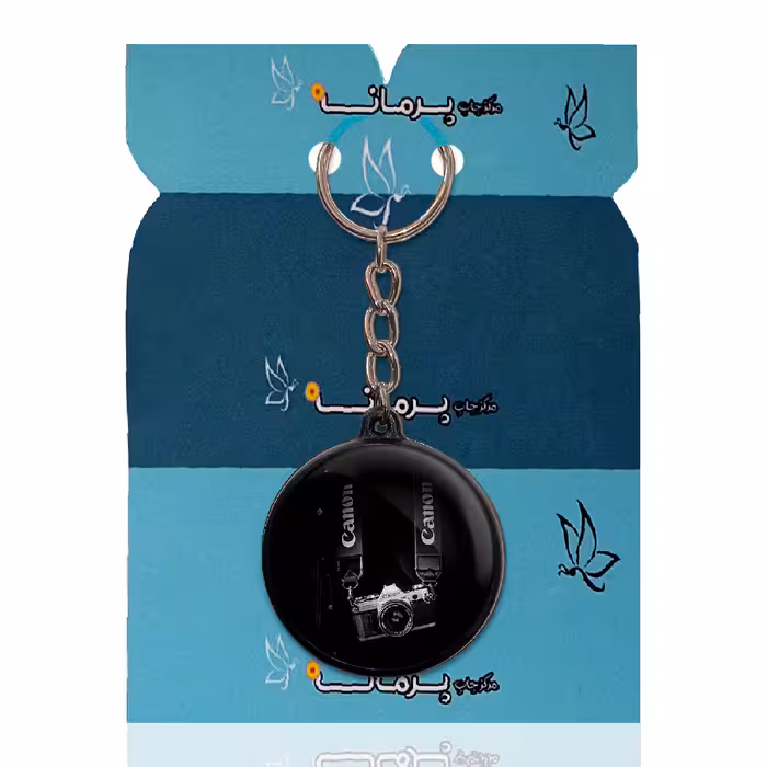 جاکلیدی پرمانه طرح دوربین عکاسی کد pmj.226