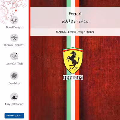 برچسب پوششی ماهوت مدل Ferrari مناسب برای گوشی موبایل اینفینیکس Hot 11
