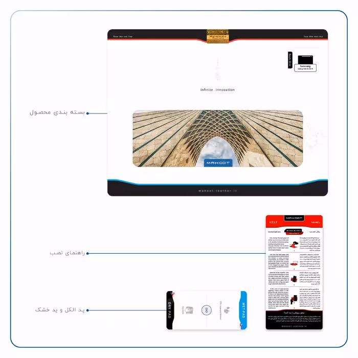 برچسب پوششی ماهوت مدل AZADI-Tower مناسب برای تبلت سامسونگ Galaxy Tab S6 2019 SM-T860