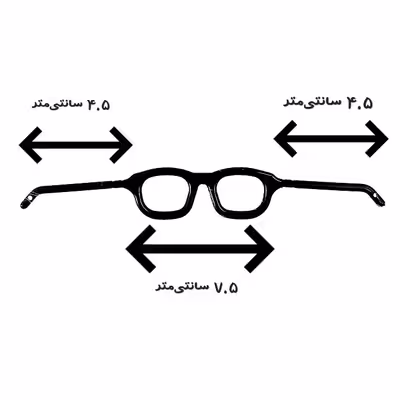 ملزومات عروسک سازی مدل عینک مستطیلی بسته 5 عددی