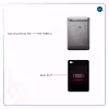 برچسب پوششی ماهوت مدل Audi AG مناسب برای تبلت سامسونگ Galaxy Tab 7.7 2011 P6800