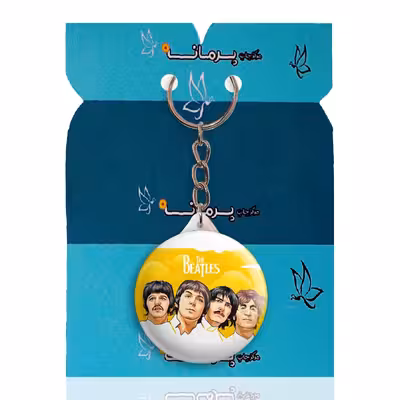 جاکلیدی پرمانه طرح بیتلز کد pmy.1469