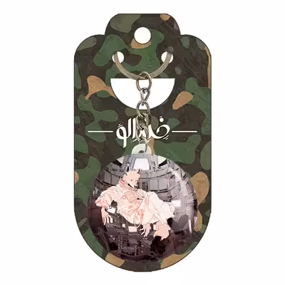 جاکلیدی خندالو مدل گرگ حیوانات بامزه کد 21072