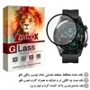 محافظ صفحه نمایش نانو لایونکس مدل PMLI مناسب برای هوآوی GT2 46mm