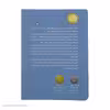 کتاب دیوید کبوتریان اثر سوپنا هدا نشر میلکان
