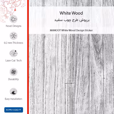 برچسب پوششی ماهوت مدل White_Wood مناسب برای گوشی موبایل شیائومی Redmi K40 Gaming