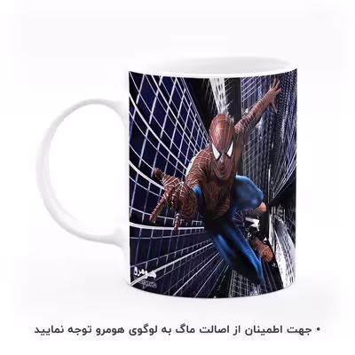 ماگ هومرو طرح مرد عنکبوتی مدل MG5973