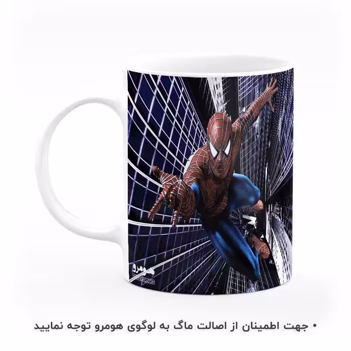 ماگ هومرو طرح مرد عنکبوتی مدل MG5973