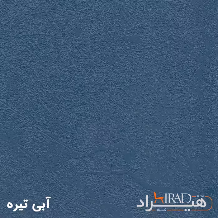 قفسه اداری هیراد مدل K167-MDF
