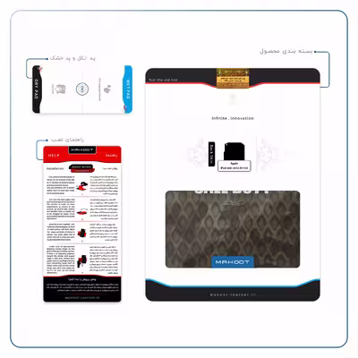 برچسب پوششی ماهوت مدل Call-of-Duty-Game مناسب برای تبلت اپل iPad mini 2012 A1432