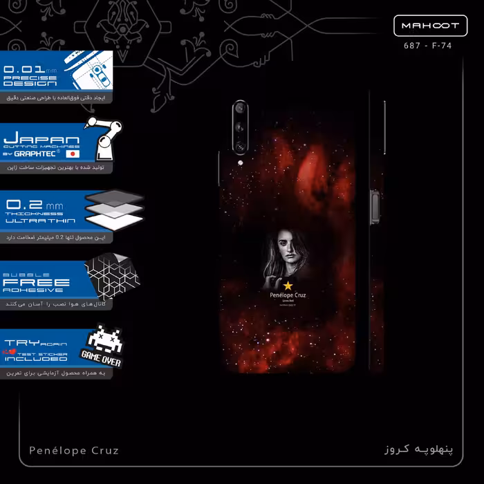 برچسب پوششی ماهوت مدل Penelope Cruz-FullSkin مناسب برای گوشی موبایل هوآوی Y9S