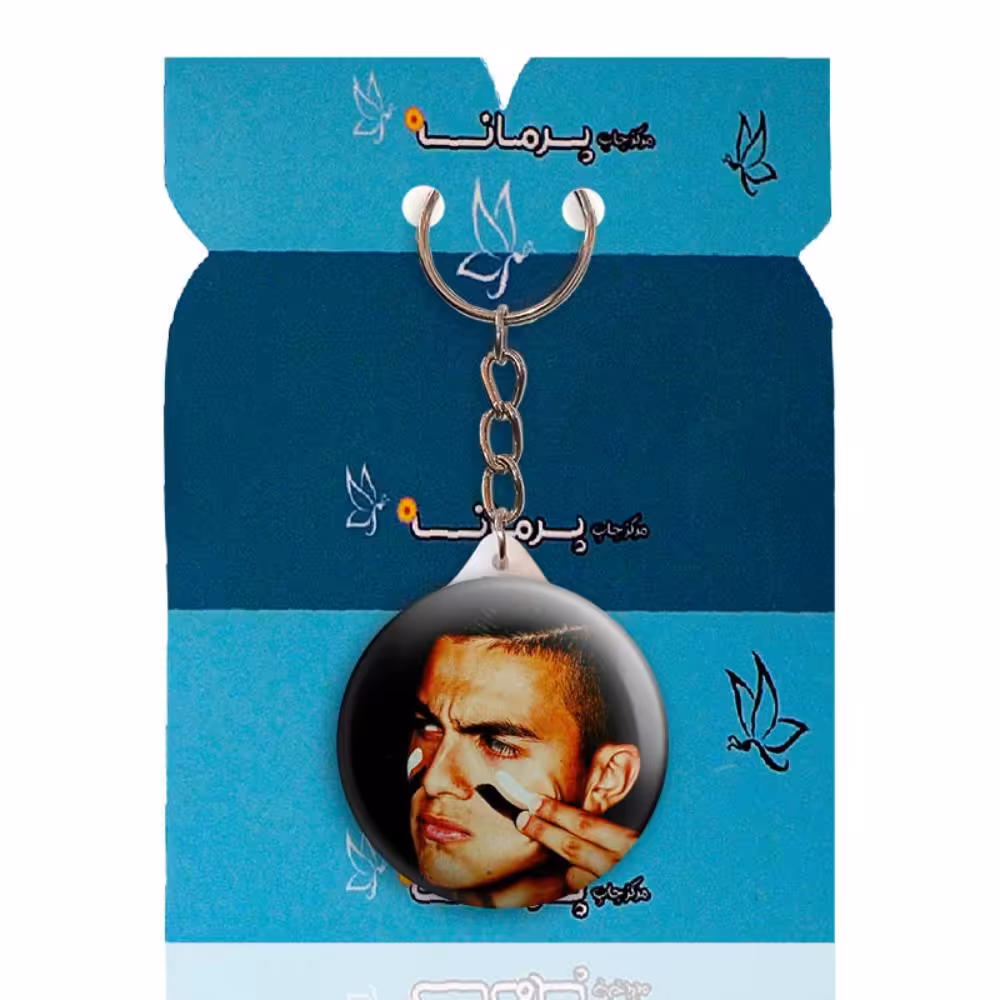 جاکلیدی پرمانه طرح دیبالا کد pmy.17692