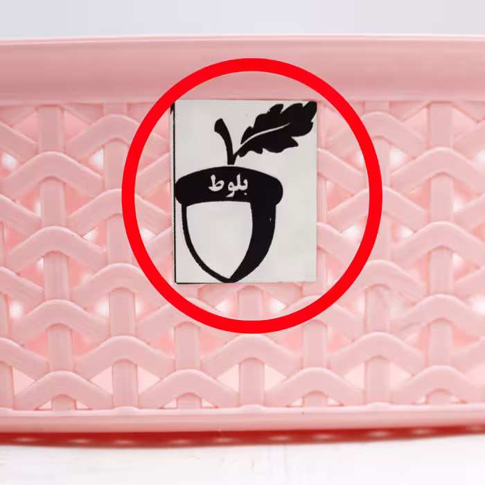 سبد نظم دهنده مدل بلوط طرح دسته دار کد YP-SIZE5-168