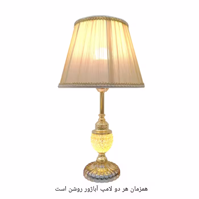 آباژور رومیزی مدل 277/19
