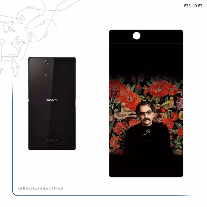 برچسب پوششی ماهوت مدل Shahram Nazeri مناسب برای گوشی موبایل سونی Xperia Z Ultra