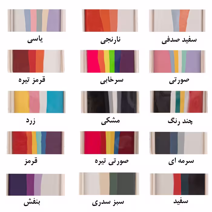 کاور کلاسیک طرح آبرنگی مدل سیلیکون کد KHO.95 مناسب برای گوشی موبایل سامسونگ Galaxy A32 5G