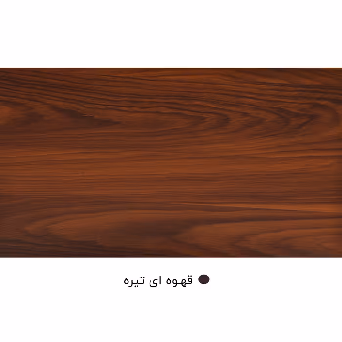 میز جلومبلی میز چوب مدل لاکچری مجموعه 4 عددی