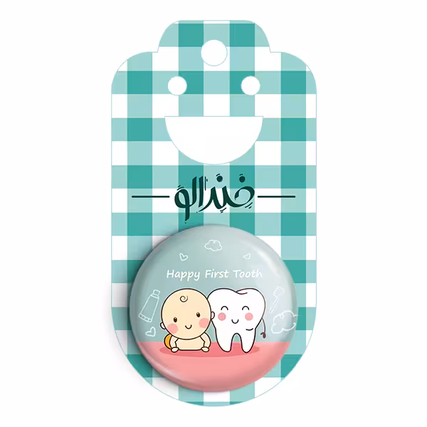 پیکسل خندالو مدل جشن دندونی پسرونه کد 10944