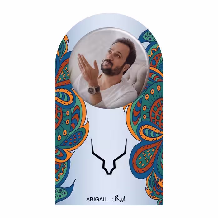 پیکسل ابیگل طرح احمد مهران فر کد 002