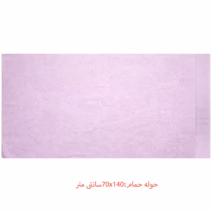 سرویس حوله پالتویی 6 تکه کاتن باکس مدل Aile Seti