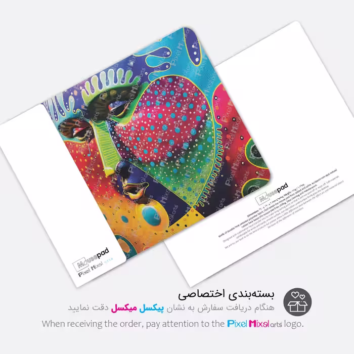 ماوس پد پیکسل میکسل مدل Celebration of color
