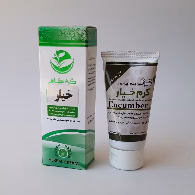 کرم خیار طبیعی تیوپی موسسه پژوهشی طبی بازرگانی سیمرغ (نرم کننده، مرطوب کننده، شاداب کننده و ترمیم کننده پوست)