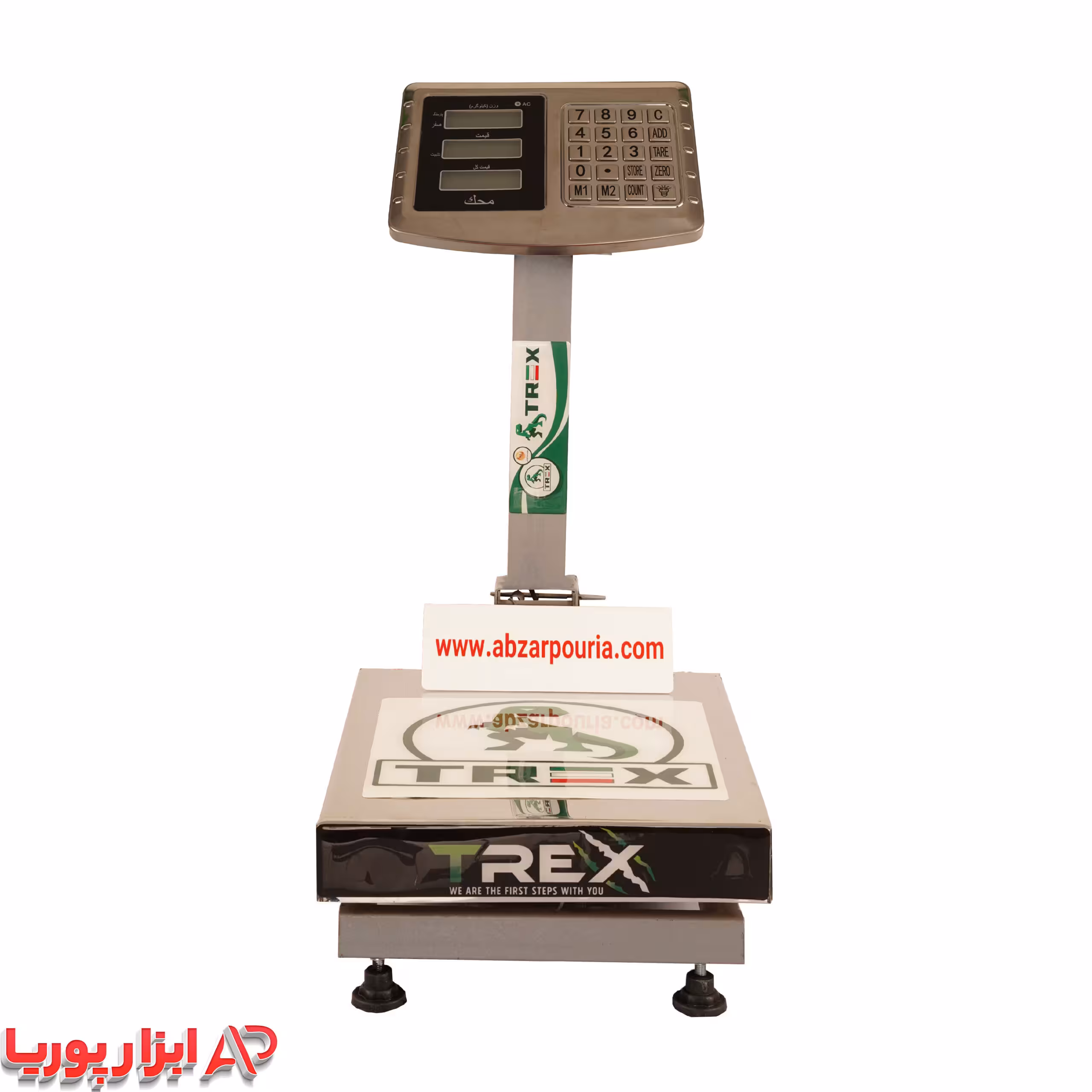 باسکول 200 کیلویی محک بدنه تیرکس استیل 30*40