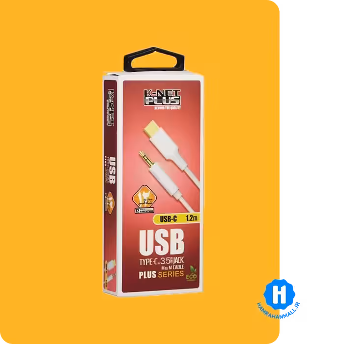 کابل تبدیل Type-C به جک 3.5 میلی متر کی نت پلاس طول 1.2 متر مدل KP-CSC35MM