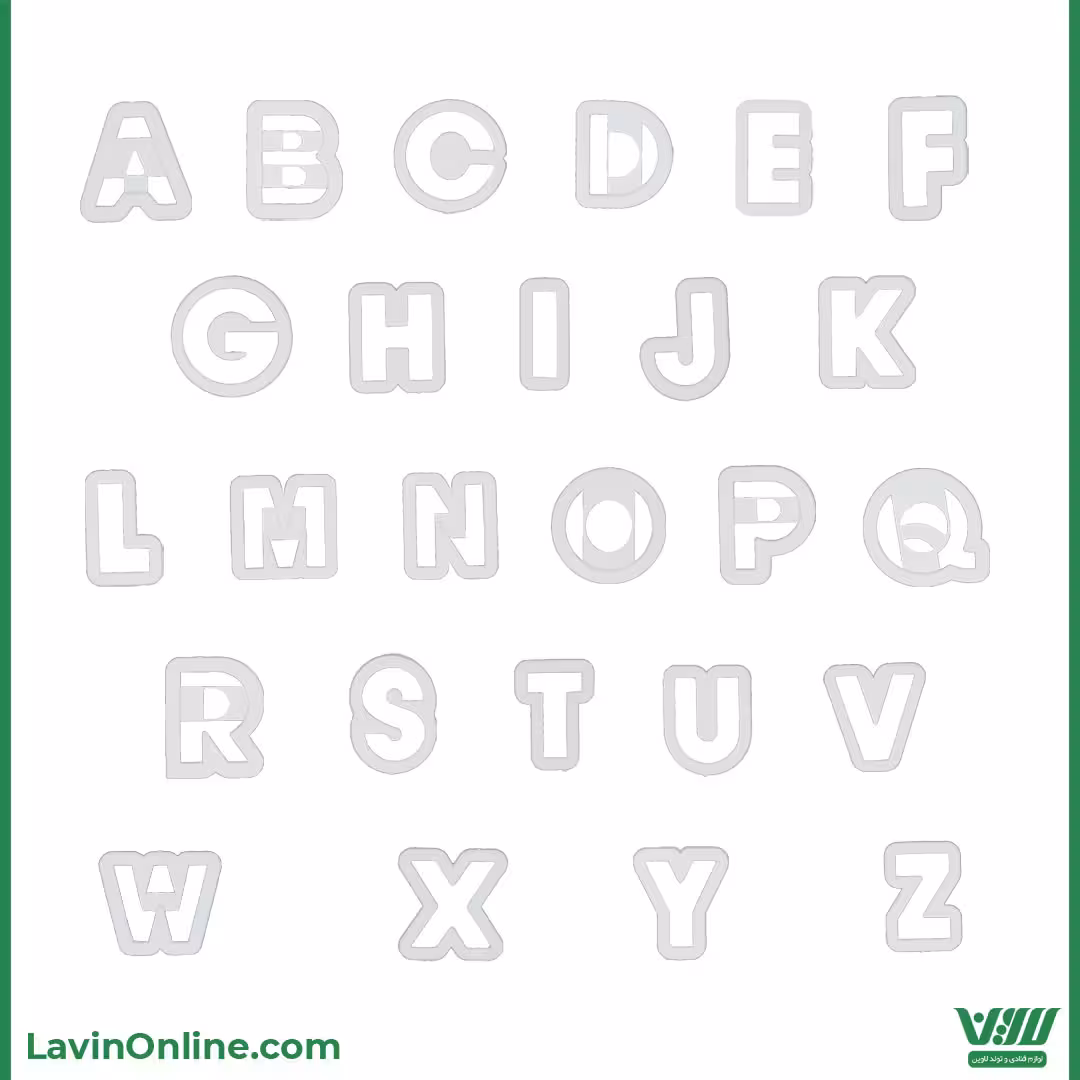 کاتر حروف انگلیسی نسکو ( 26 عددی)