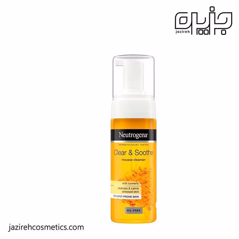 فوم شستشوی زرد چوبه نوتروژینا 150میل